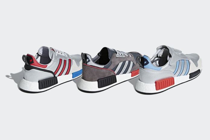 adidas inspiration pack nmd adidas inspiration pack nmd