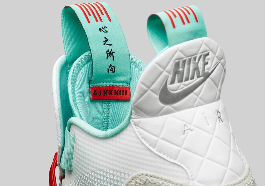 Air Jordan 33 Guo Ailun AQ8830-101 8