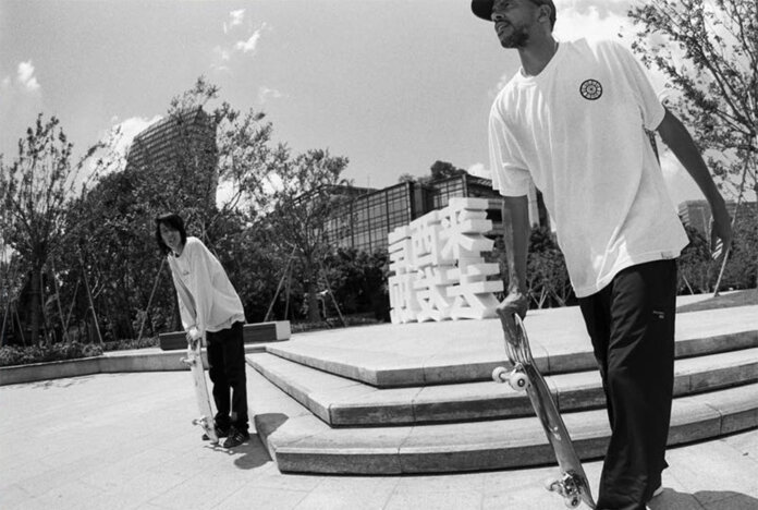 adidas Skateboarding Shen City Peaks adidas Skateboarding Shen City Peaks