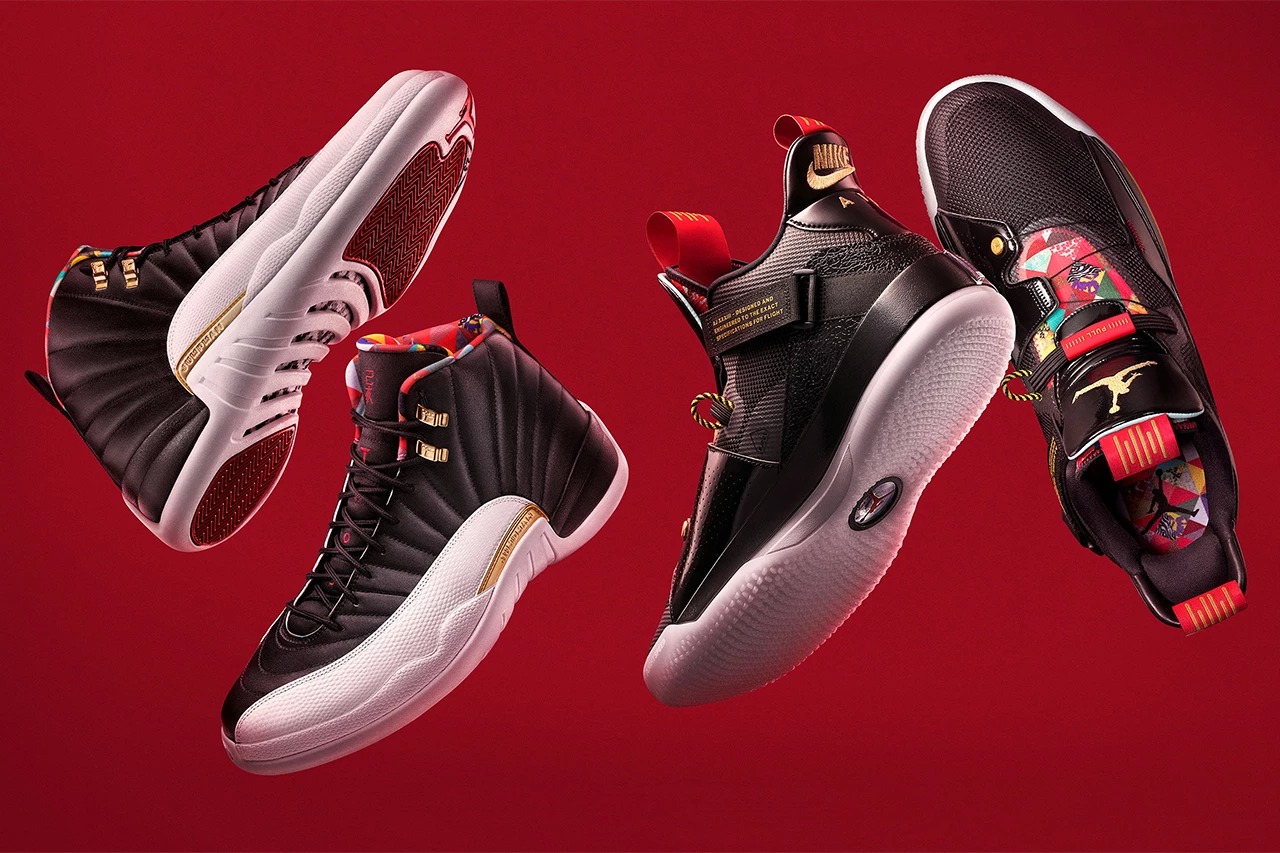 Nike Chinese New Year 1