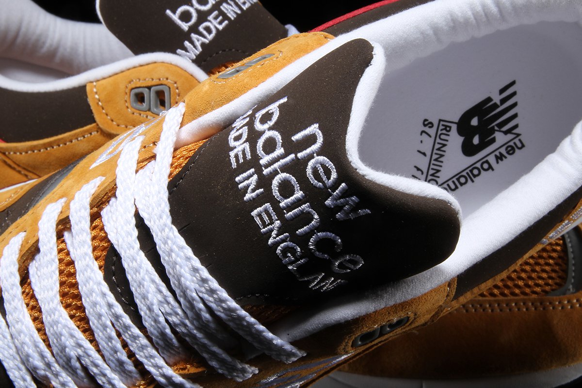 New Balance 1530 Yellow Brown 6