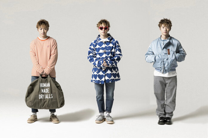 lookbook human made ss18