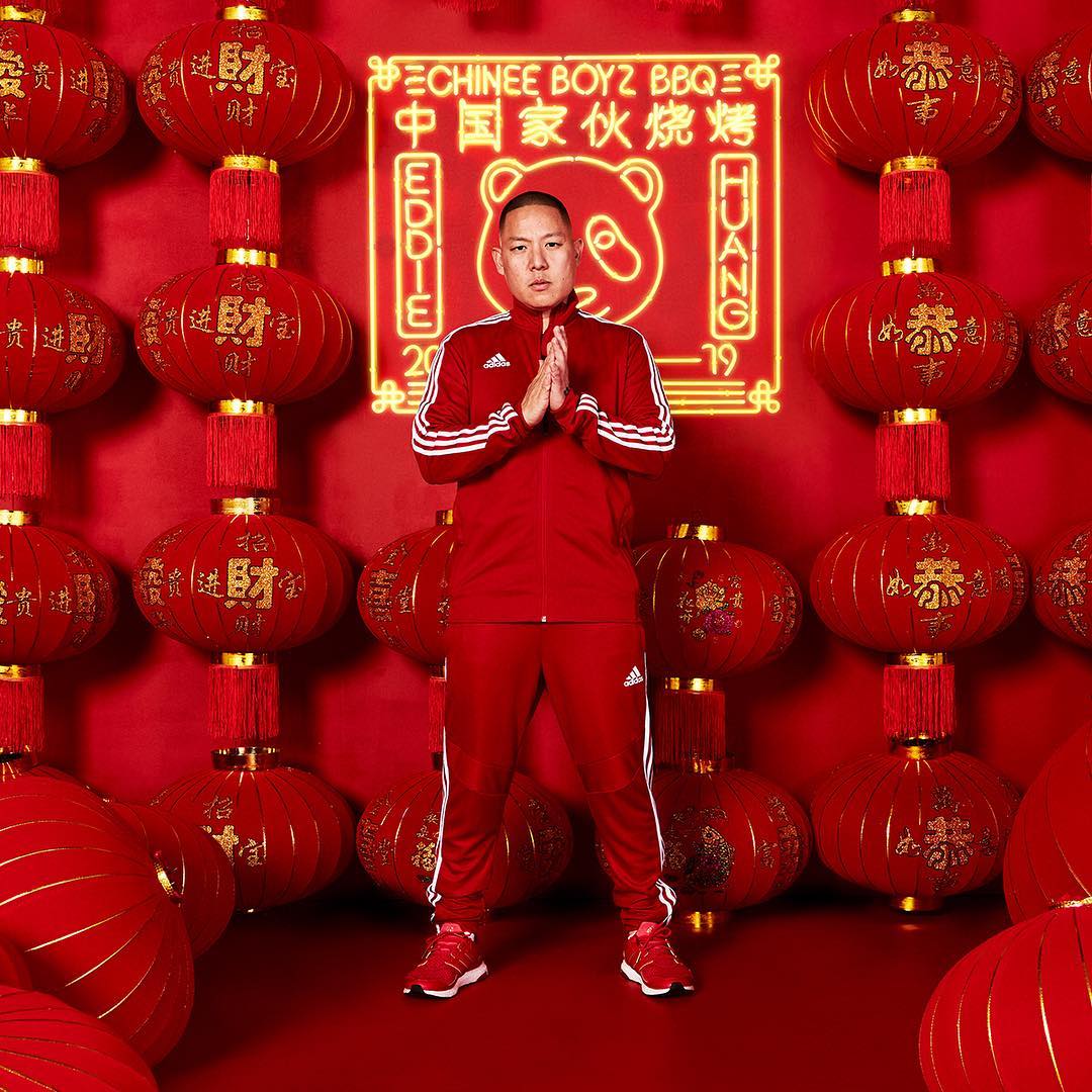 Eddie Huang x adidas Ultra Boost Chinese New Year 0