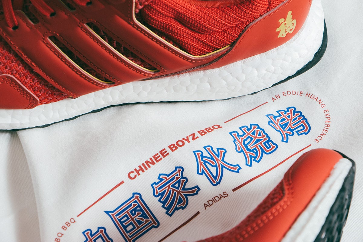 Eddie Huang x adidas Ultra Boost Chinese New Year 2