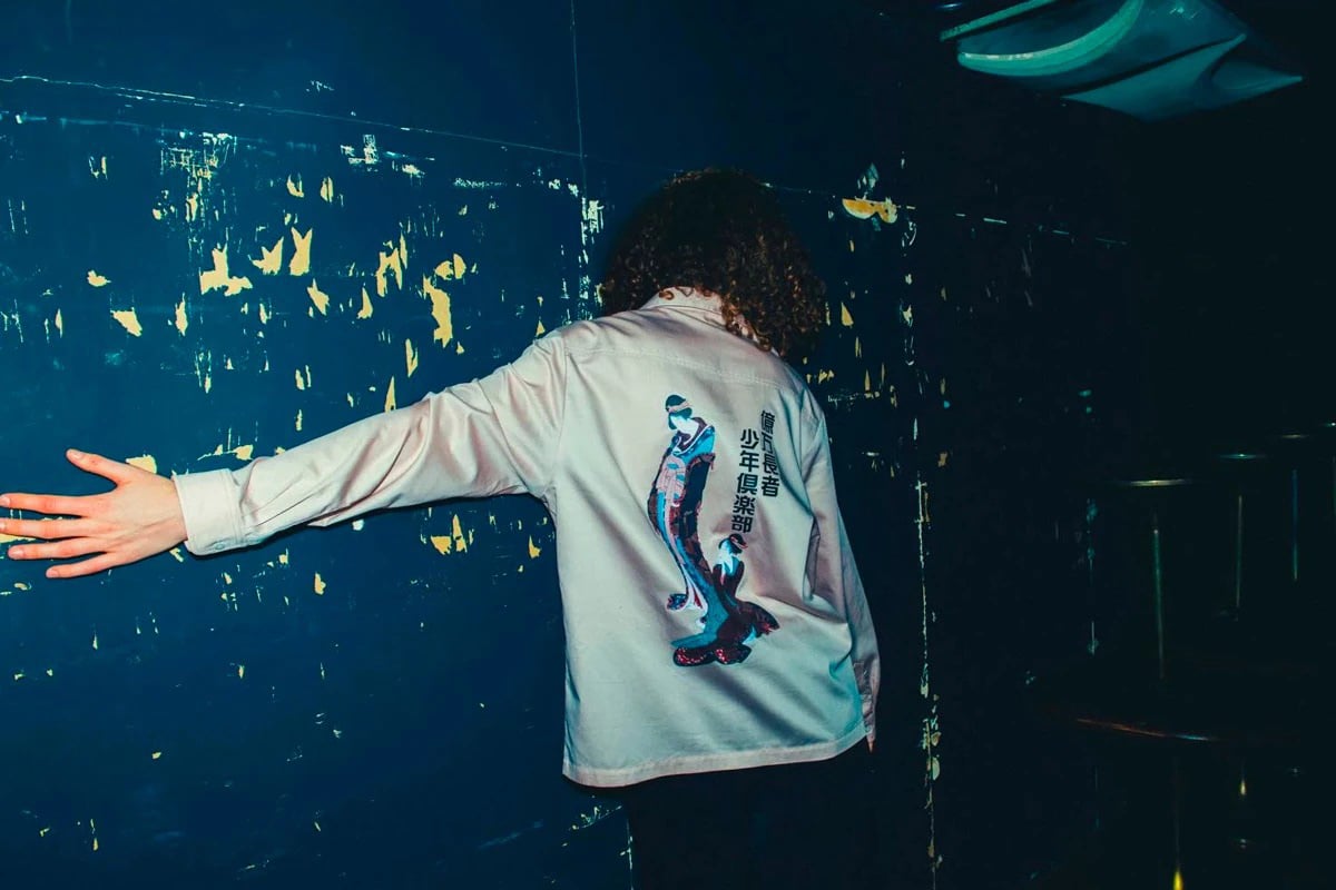 lookbook Billionaire Boys Club ss19 16