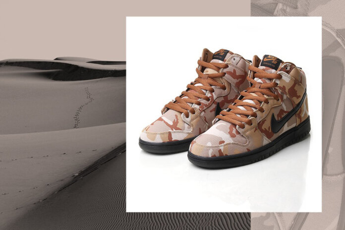 Nike SB Dunk High Desert Camo BQ6826-200