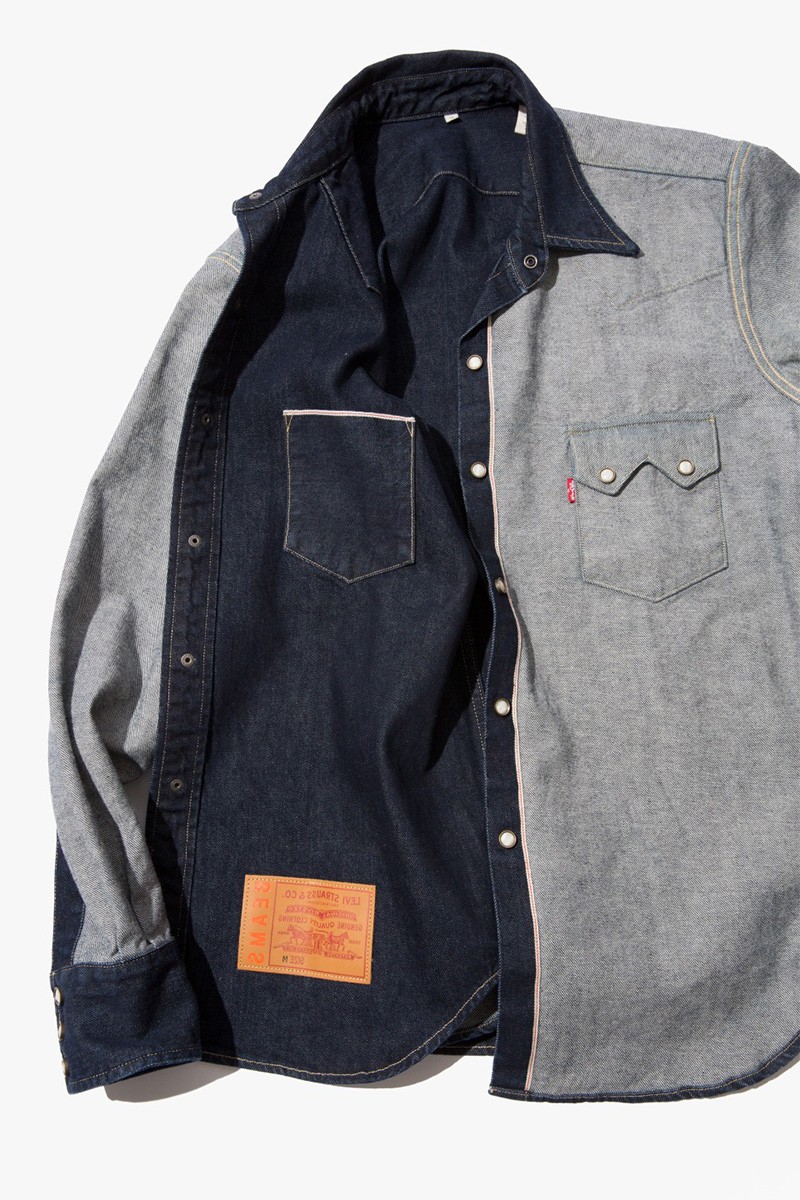 Beams x Levis Inside Out 4