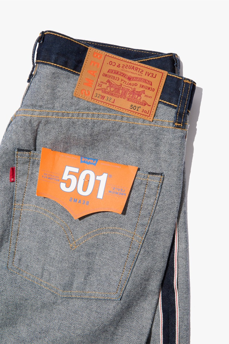 Beams x Levis Inside Out 5