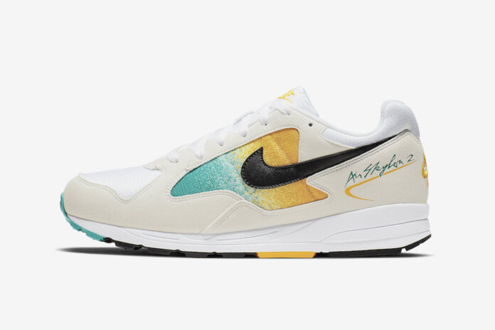 Nike Air Skylon 2 University Gold Spirit Teal AO1551-109