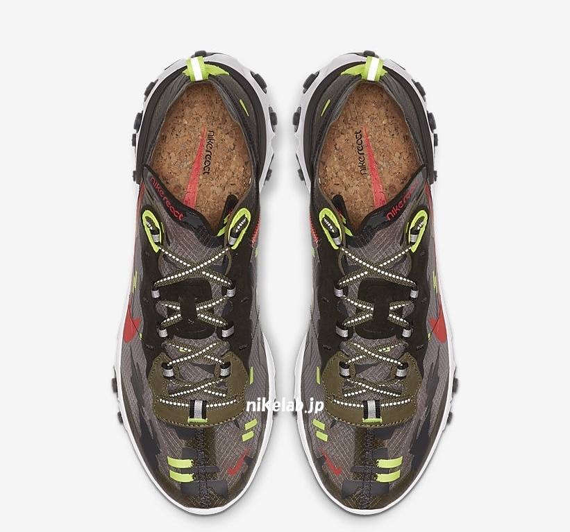 Nike React Element 87 Black Camo 4