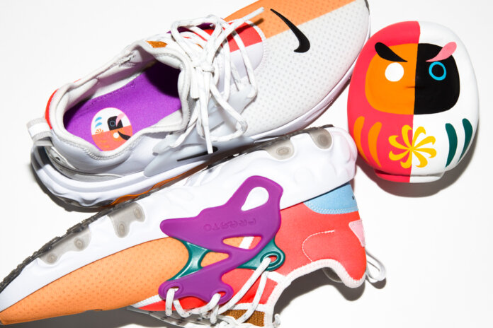 Buty Beams x Nike React Presto Dharma CJ8016-107