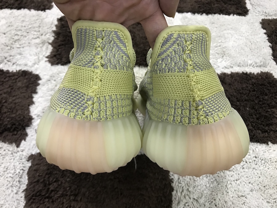 adidas Yeezy Boost 350 V2 Antlia 4