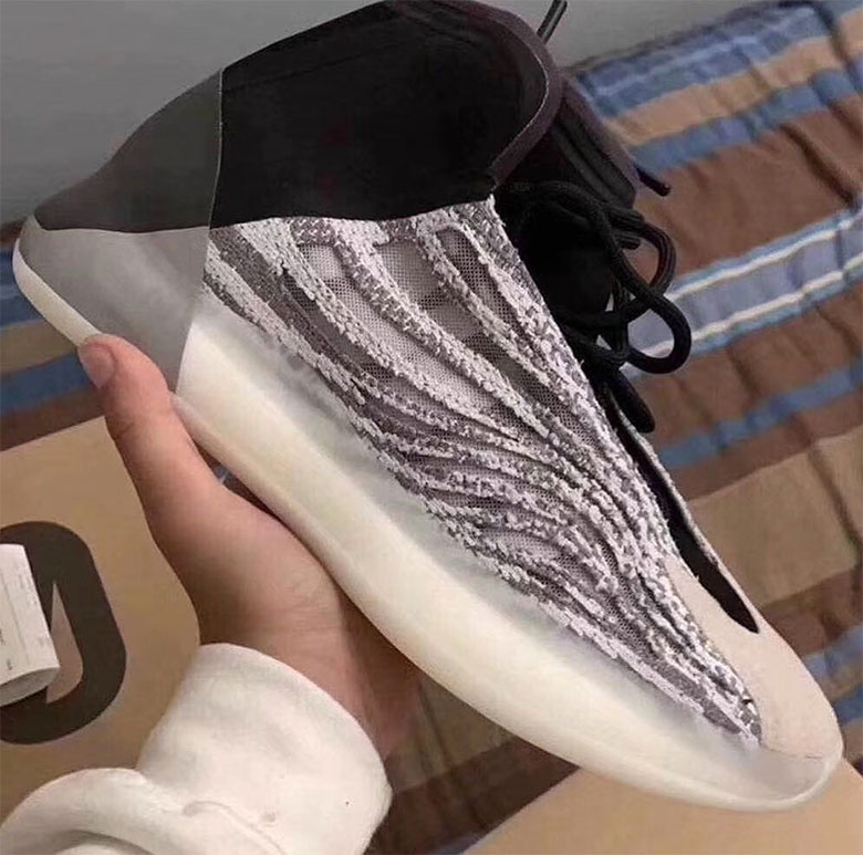 adidas Yeezy Basketball 1