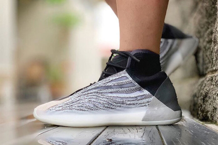 adidas Yeezy Basketball