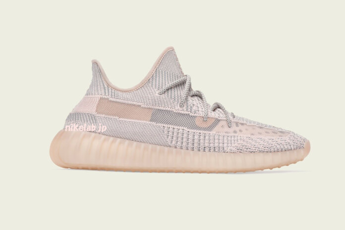 adidas Yeezy Boost 350 V2 Synth 1 adidas Yeezy Boost 350 V2 Synth 1