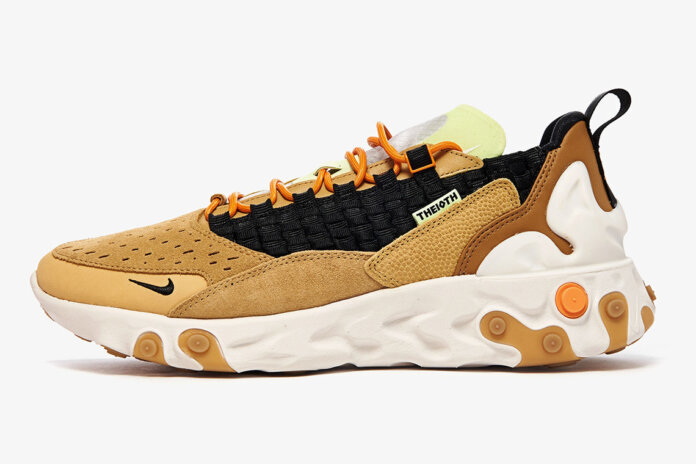 nike react sertu AT5301-700 club gold nike react sertu AT5301-700 club gold