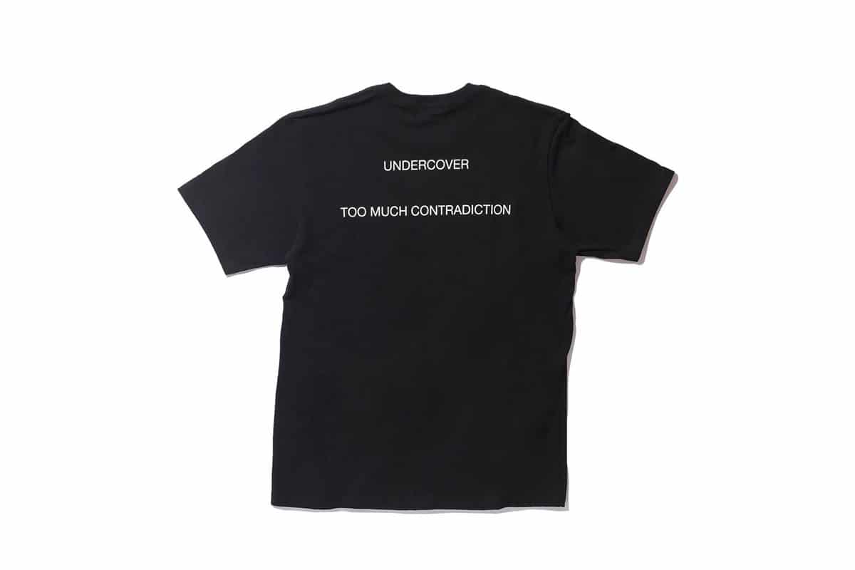 undercover online store 3