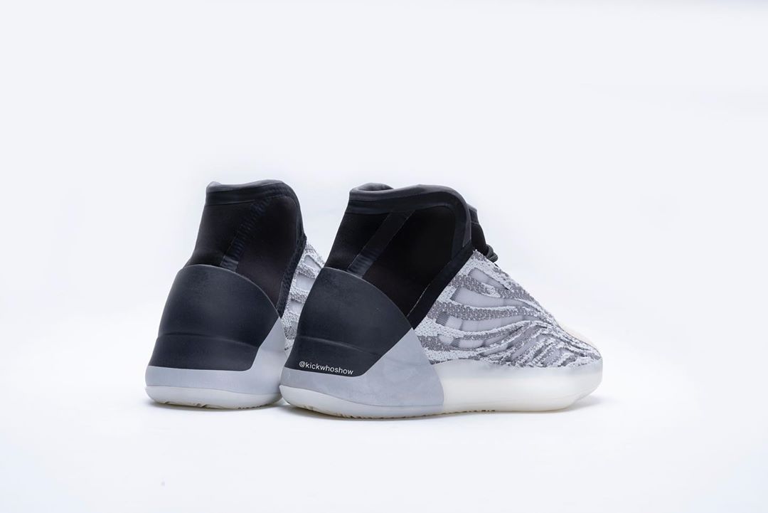 adidas yeezy basketball quantum 4