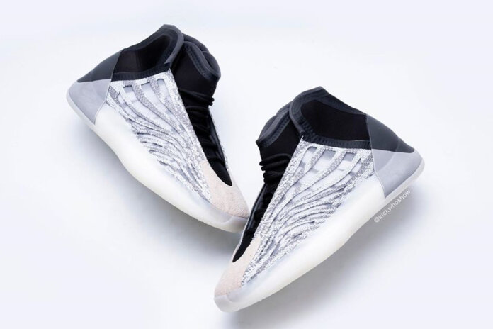 adidas yeezy basketball quantum adidas yeezy basketball quantum