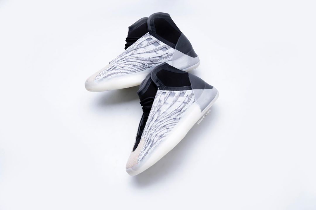 adidas yeezy basketball quantum 7