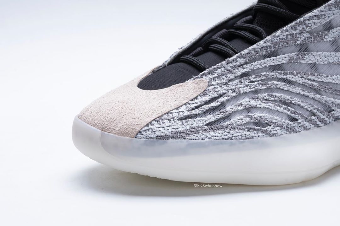 adidas yeezy basketball quantum 8