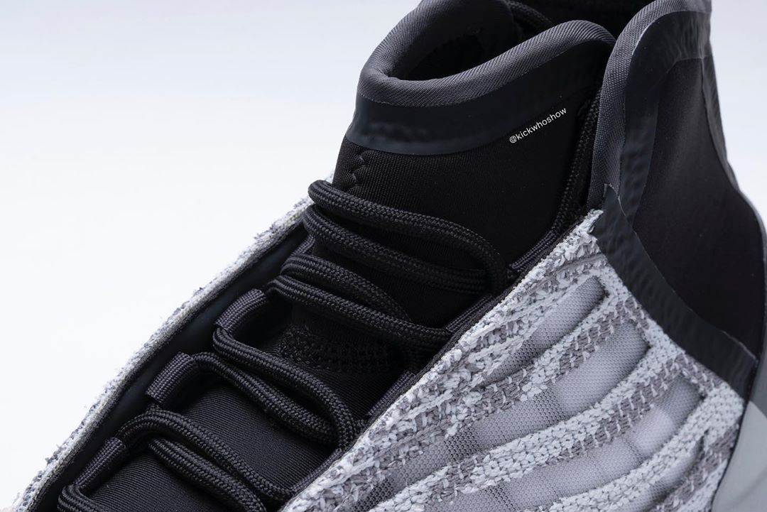 adidas yeezy basketball quantum 9