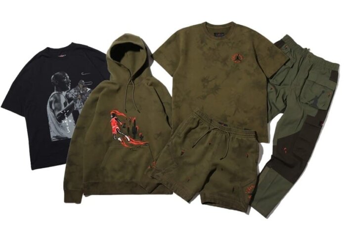 Merch Travis Scott x Air Jordan 6 Merch Travis Scott x Air Jordan 6