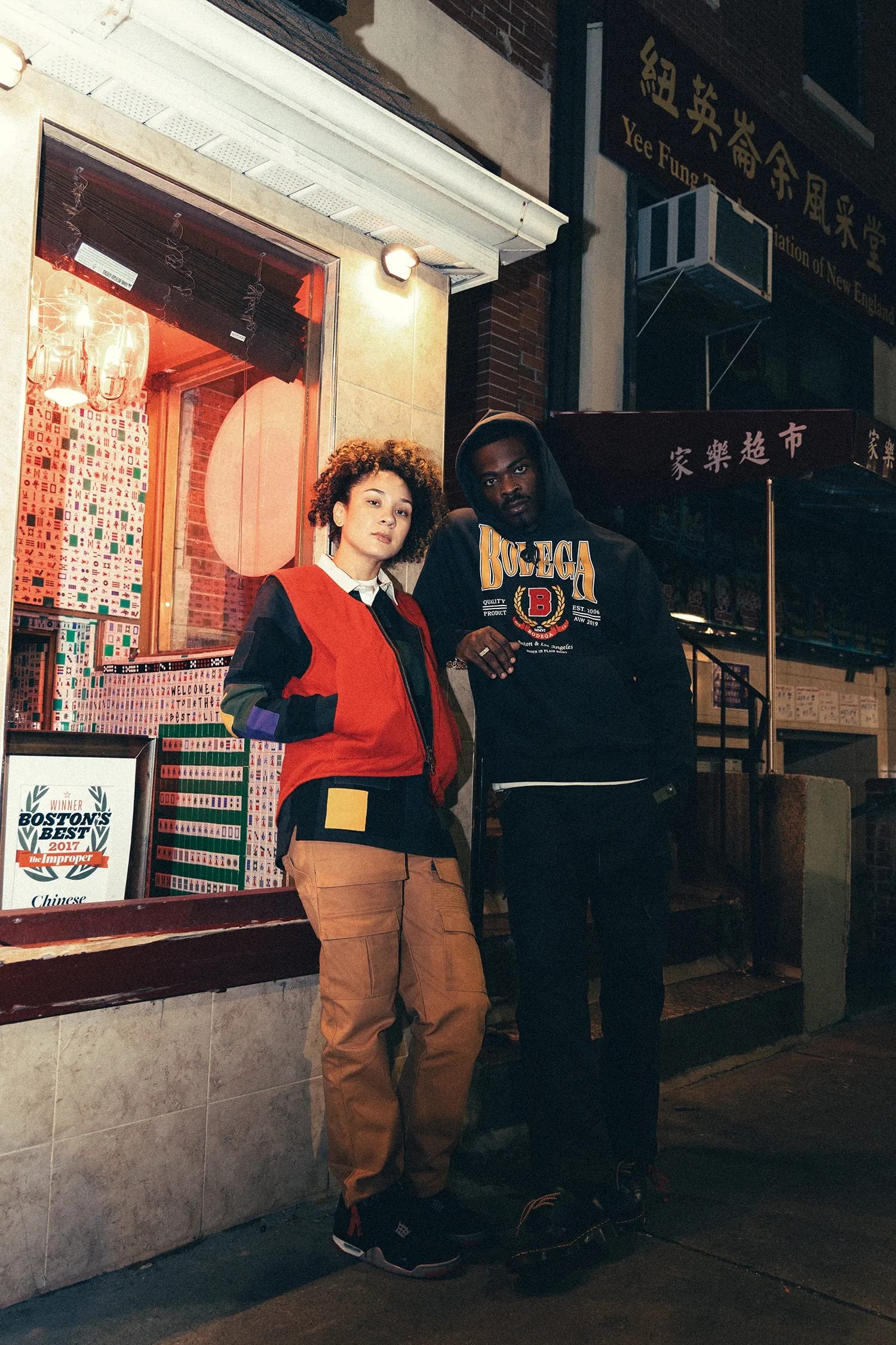 lookbook bodega fw19 24