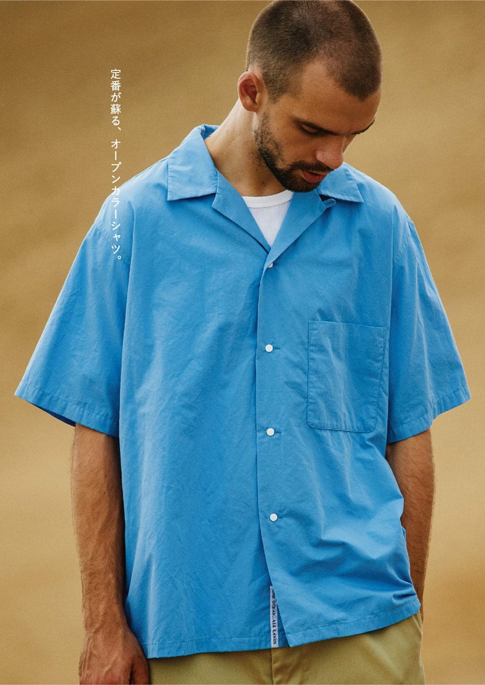 lookbook nanamica ss20 10