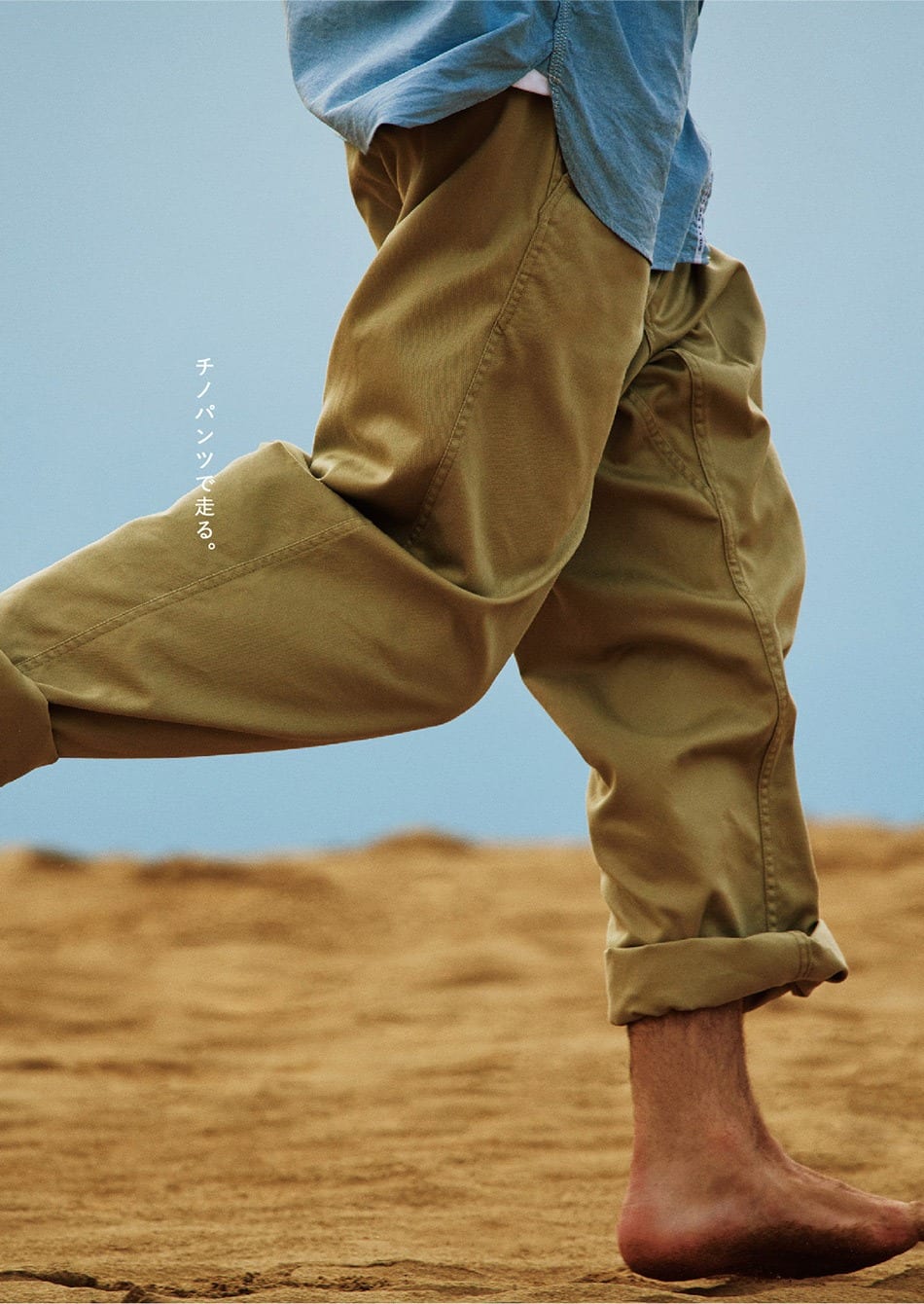 lookbook nanamica ss20 14