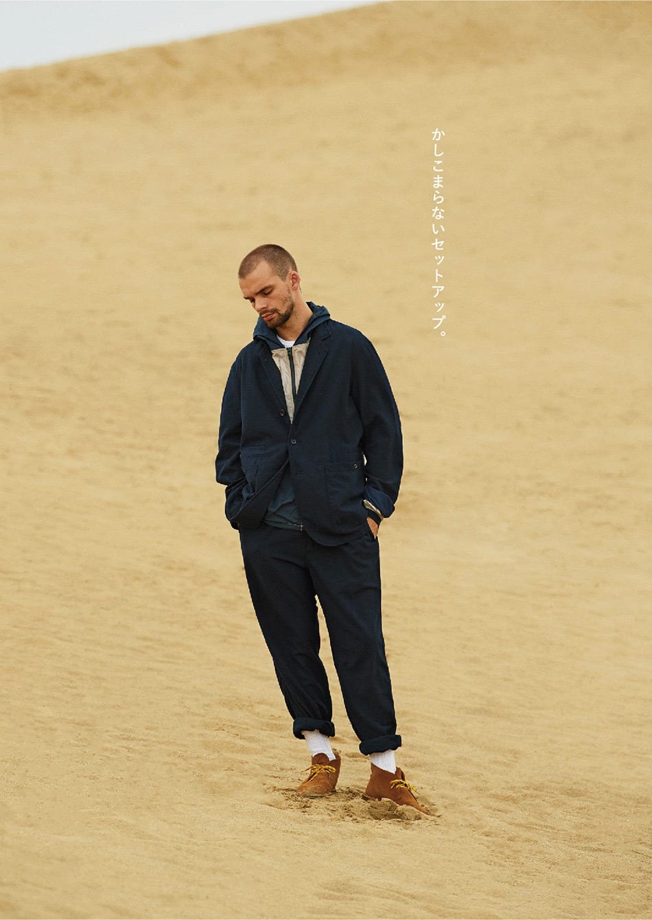 lookbook nanamica ss20 17