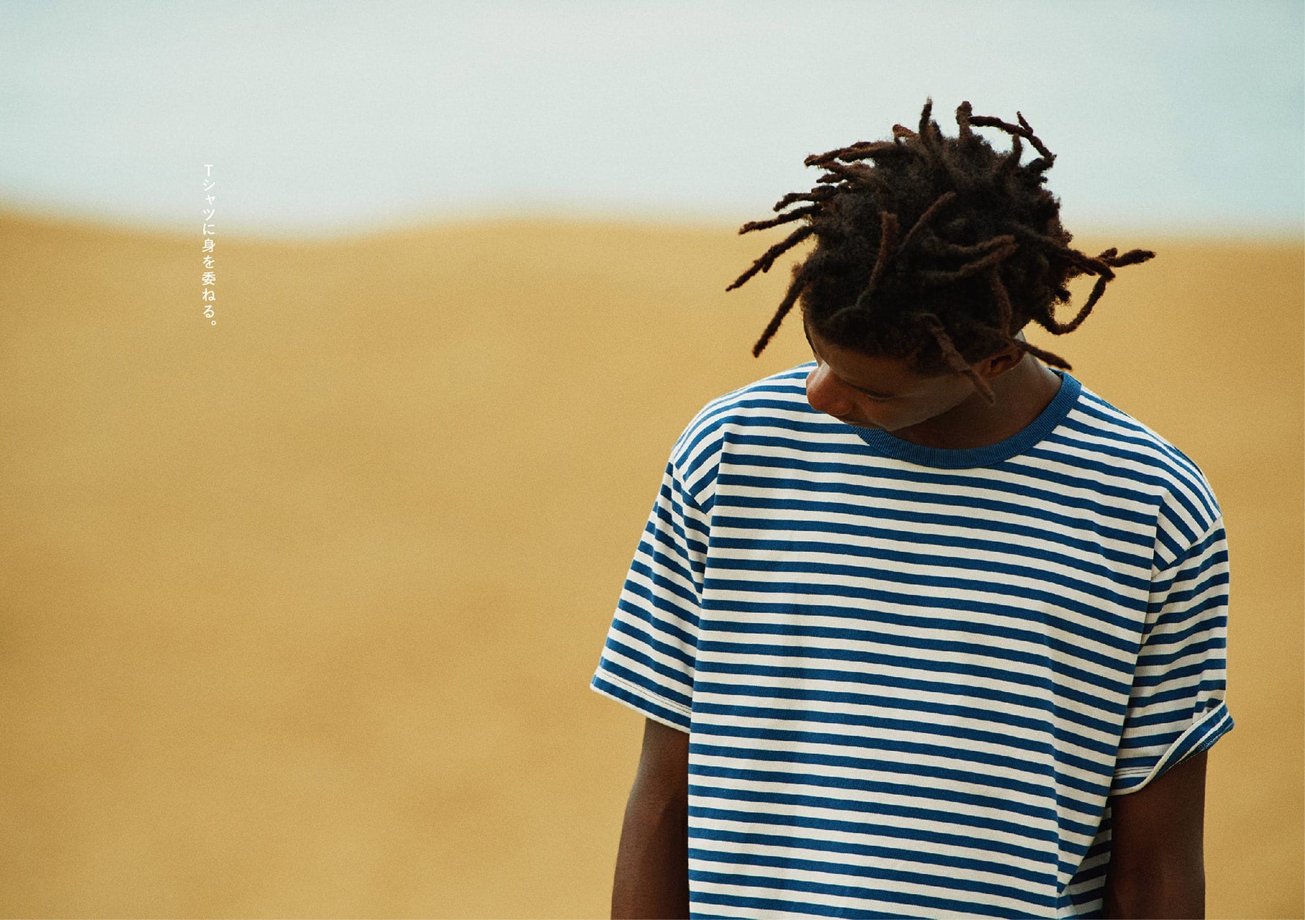 lookbook nanamica ss20 4