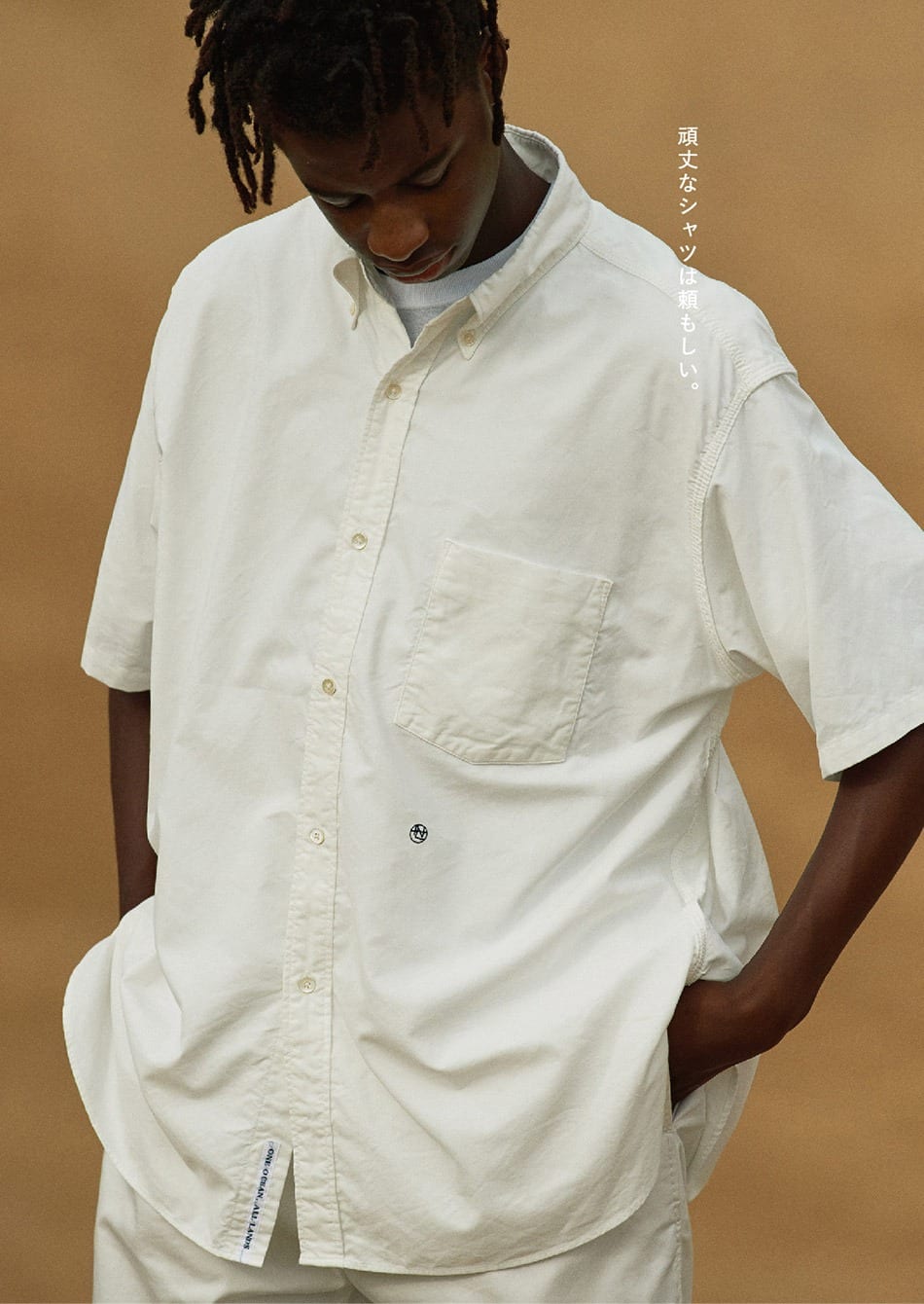 lookbook nanamica ss20 7