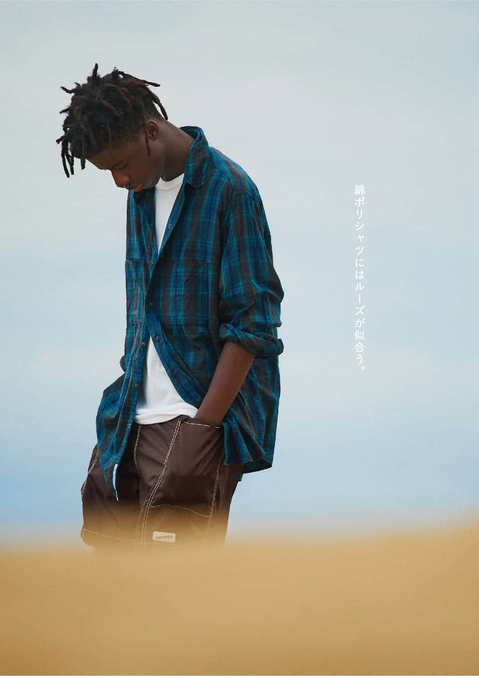 lookbook nanamica ss20 9