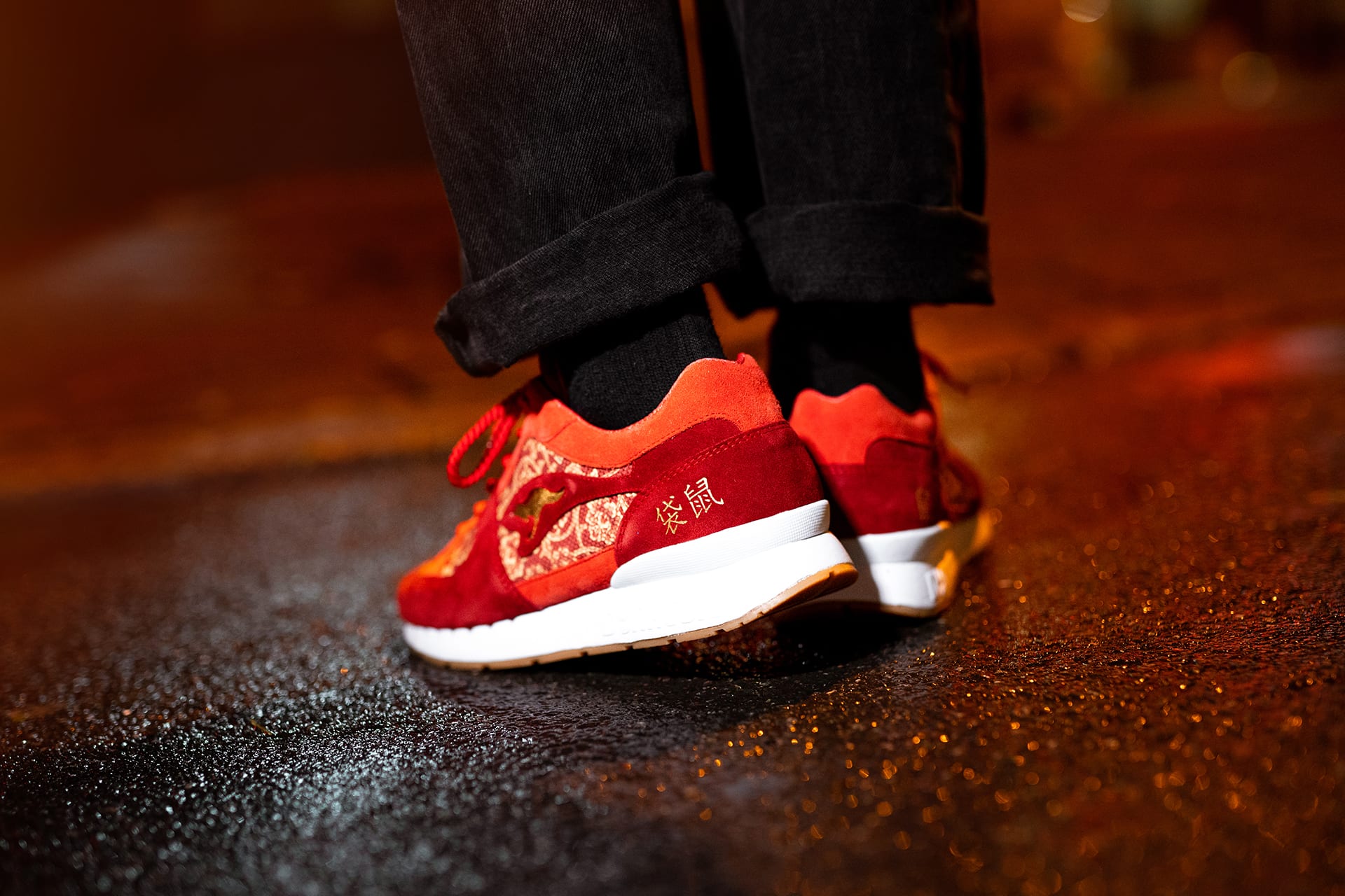 KangaROOS Coil-R1 Year of the Rat 4