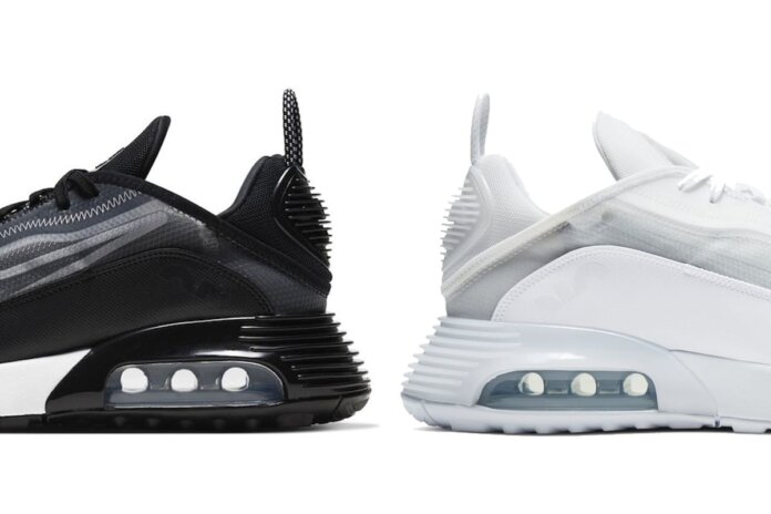 Nike Air Max 2090 Nike Air Max 2090