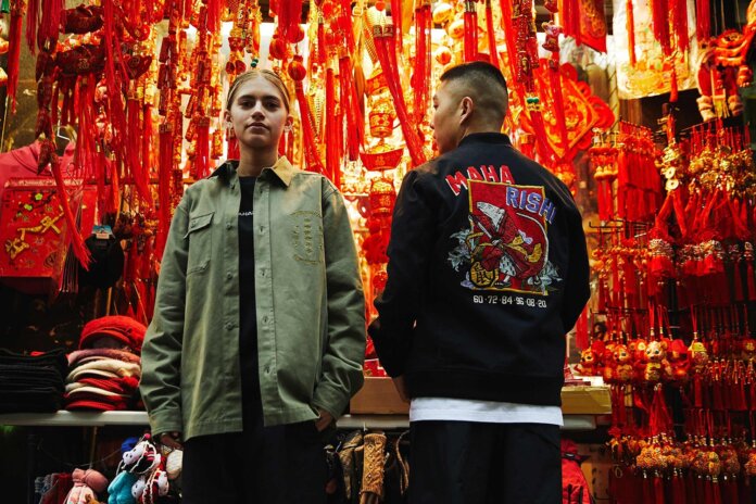 lookbook maharishi year of the rat sp20 lookbook maharishi year of the rat sp20