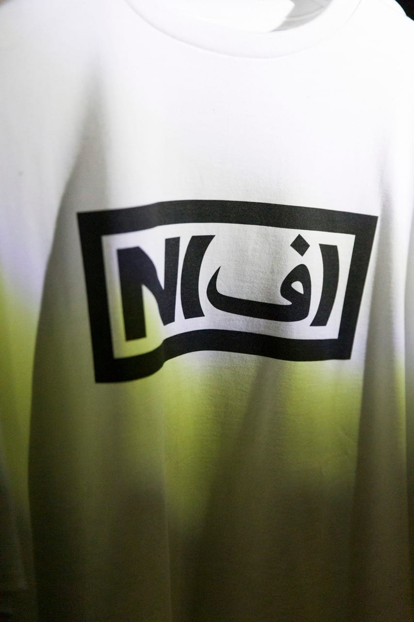 lookbook number nine ss20 9
