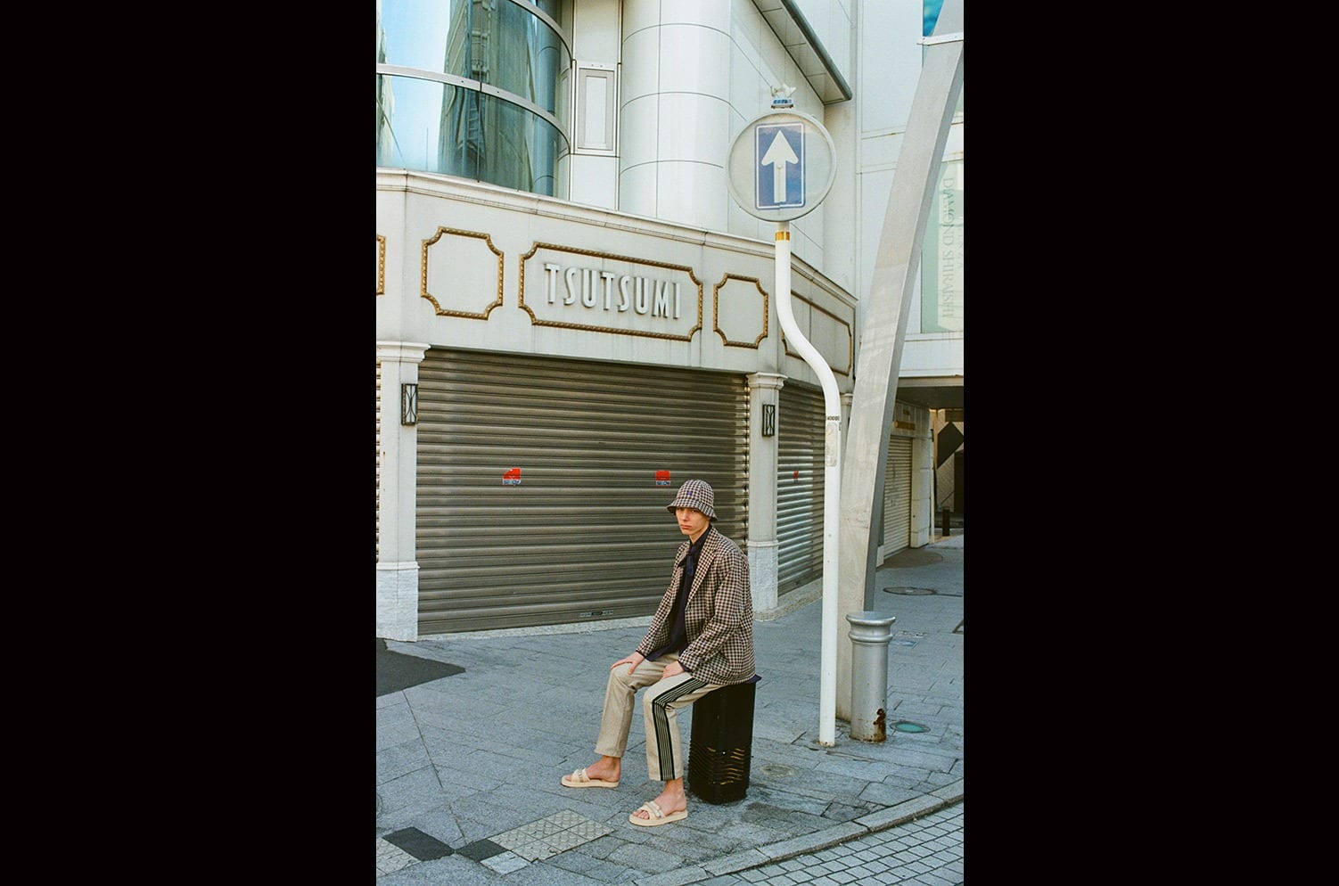 editorial nepenthes daydream ss20 15
