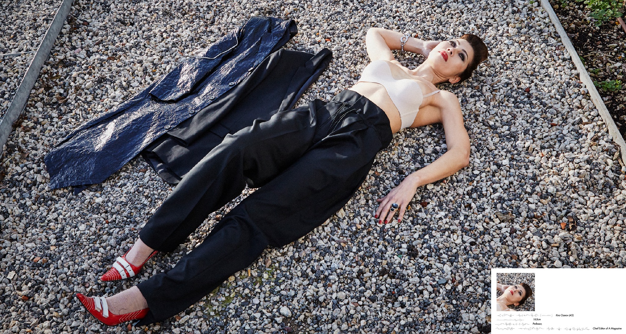 lookbook ader error ss20 7