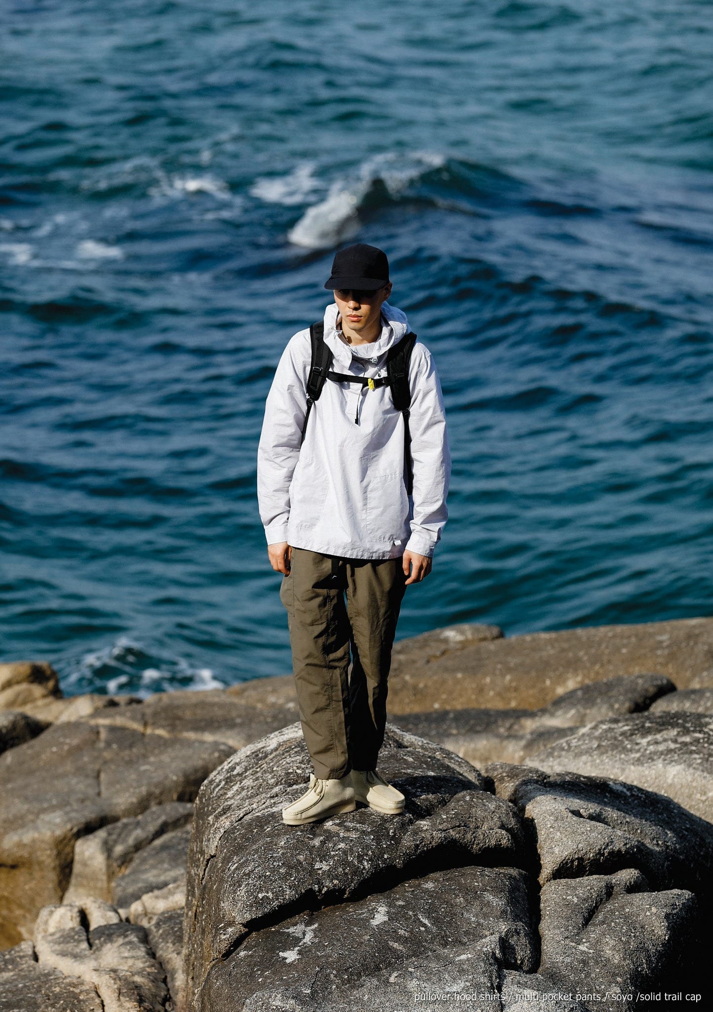 lookbook CAYL Our Comfortable Mountain SS20 19