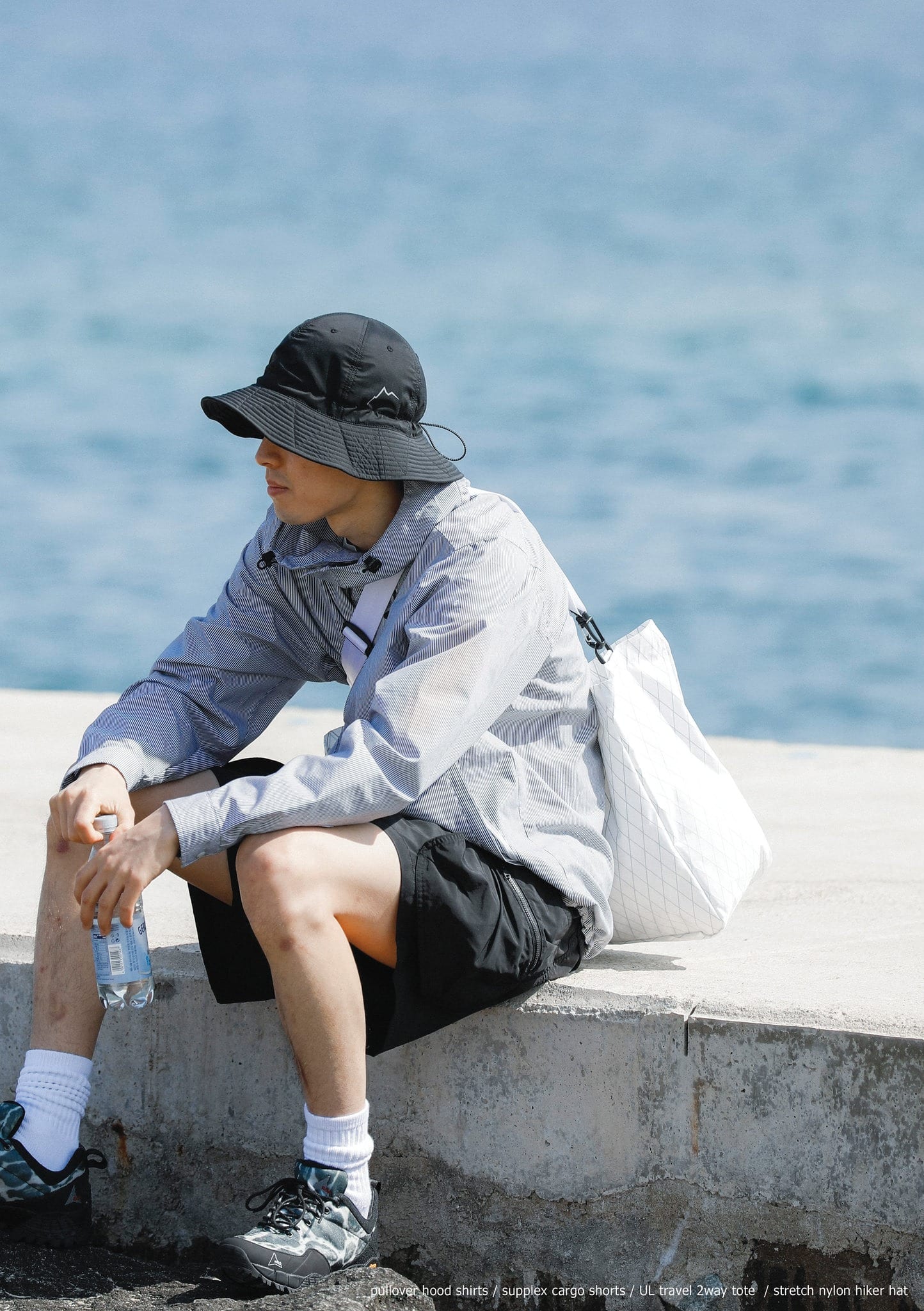 lookbook CAYL Our Comfortable Mountain SS20 2