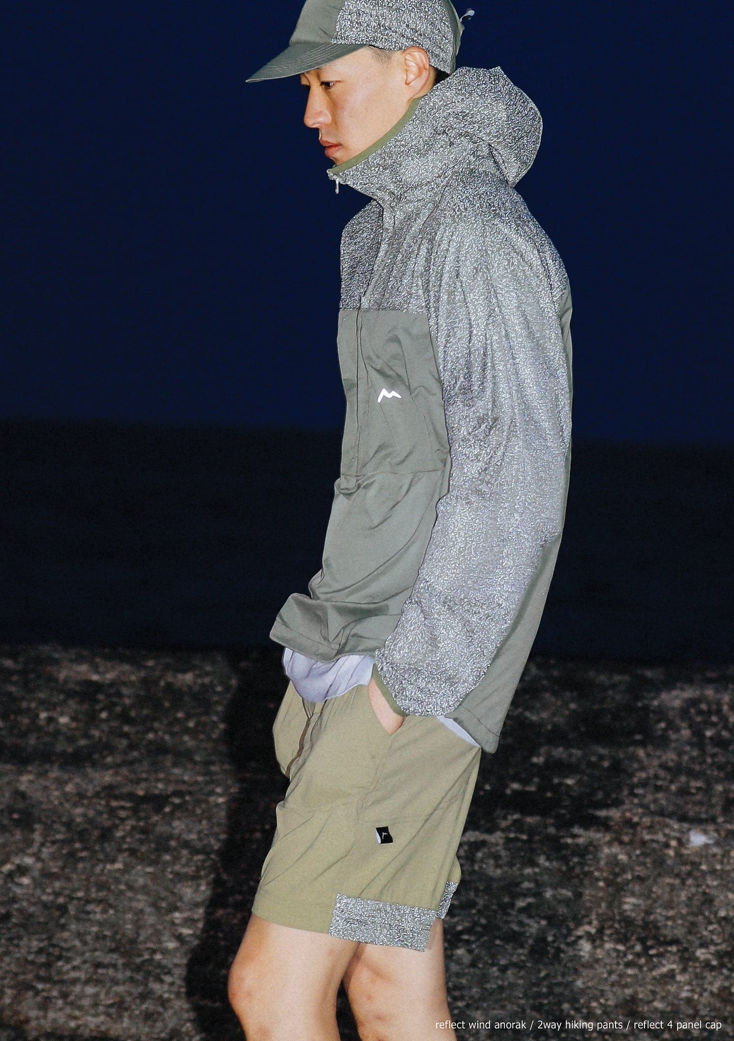 lookbook CAYL Our Comfortable Mountain SS20 32