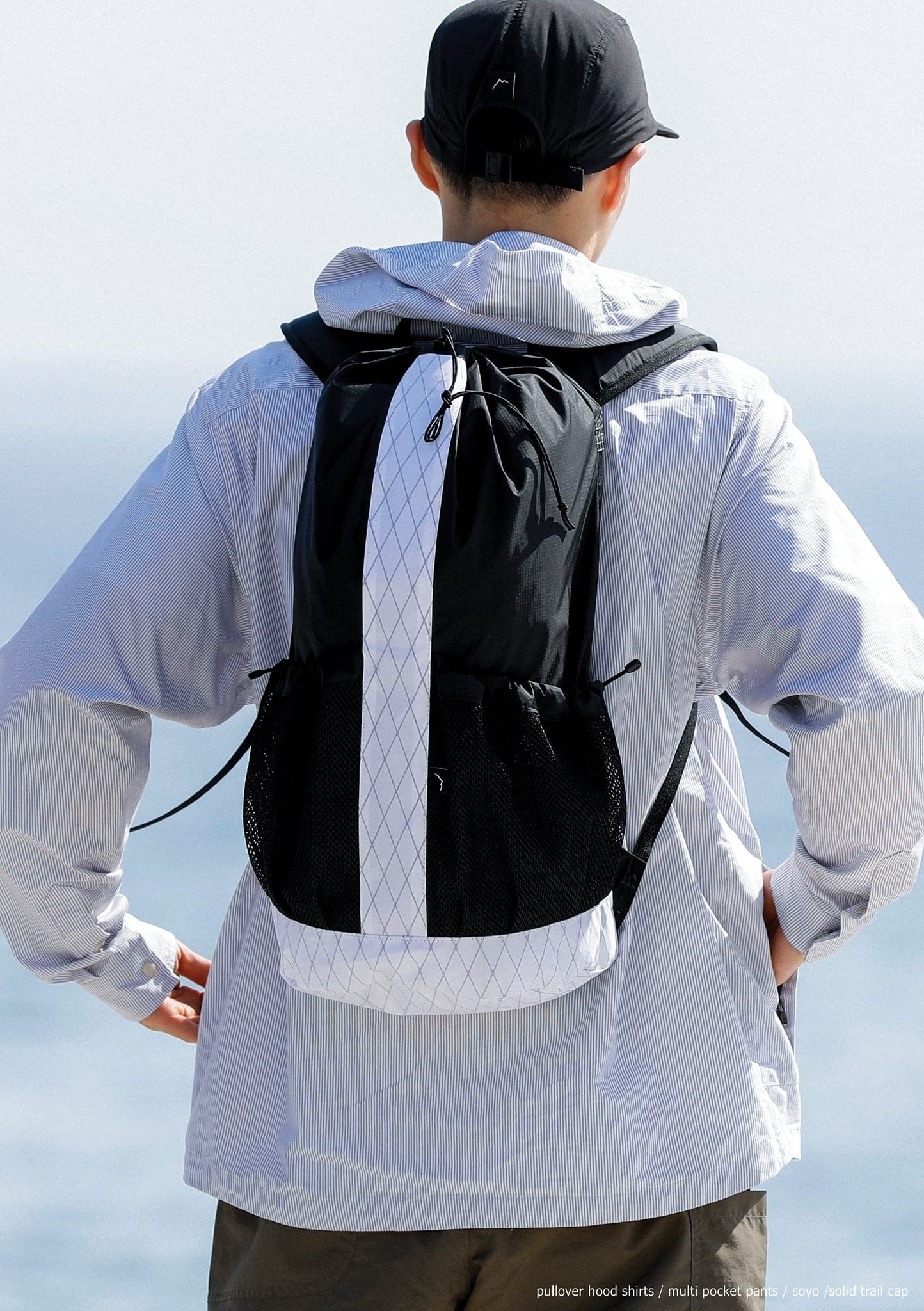 lookbook CAYL Our Comfortable Mountain SS20 4