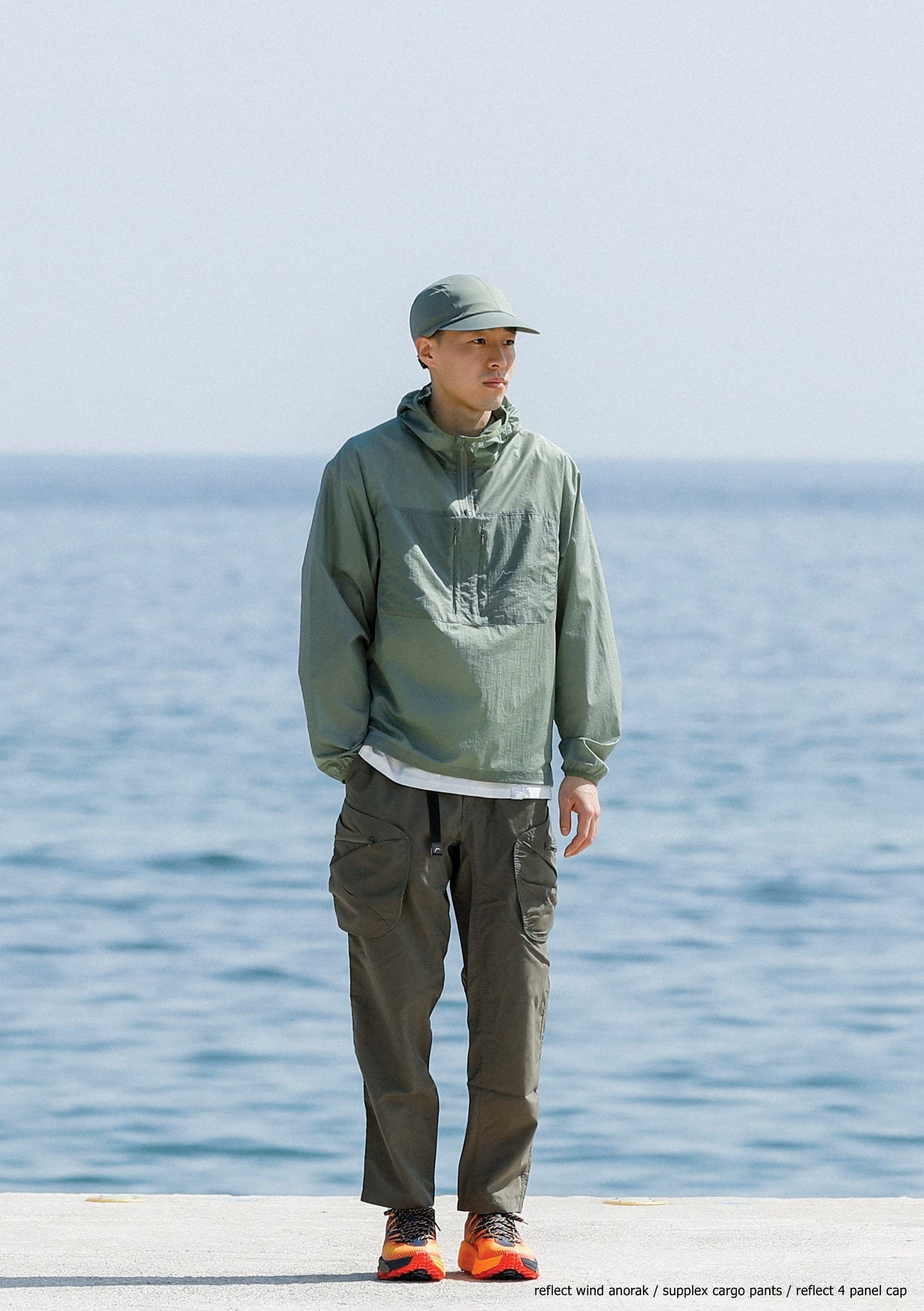 lookbook CAYL Our Comfortable Mountain SS20 7