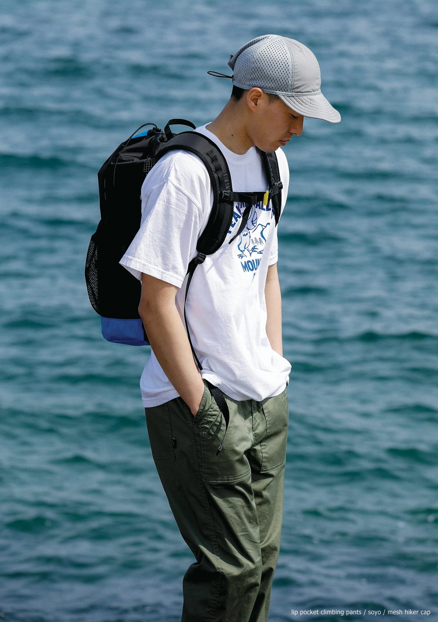 lookbook CAYL Our Comfortable Mountain SS20 9
