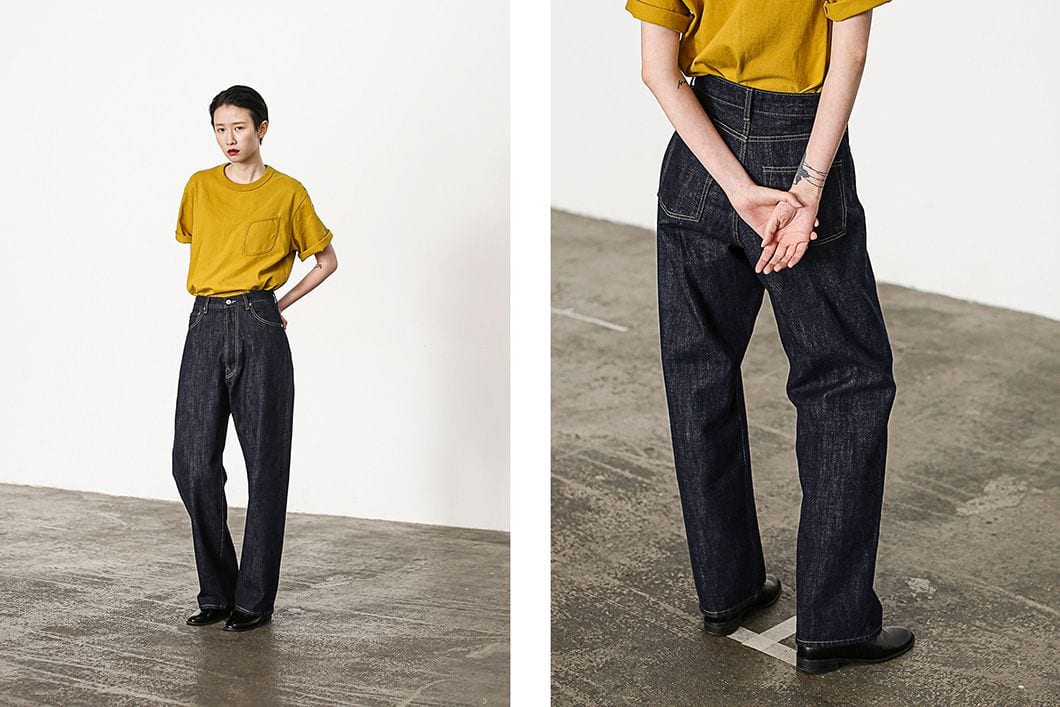 lookbook uniform bridge su20 20