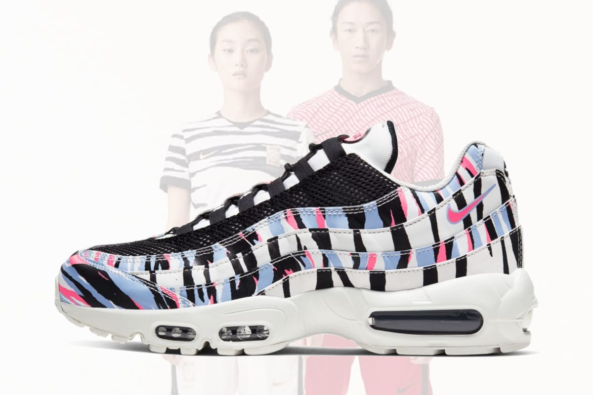 nike air max 95 korea men's