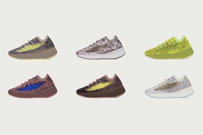 adidas Yeezy Boost 380 adidas Yeezy Boost 380