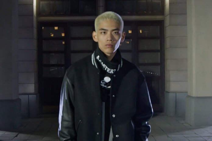video mastermind japan eternity fw20 video mastermind japan eternity fw20